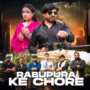 Rabupura Ke Chore