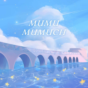 하늘 땅 바다만큼