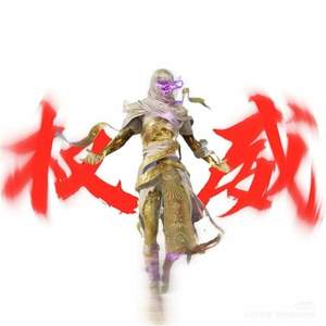 Canzy - 待到苦尽甘来日