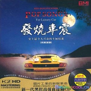 雨一直下