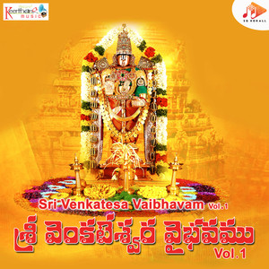 Sri Venkatesa Vaibhavam Vol. 1