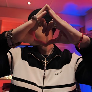 SOLO CONTIGO (Explicit)