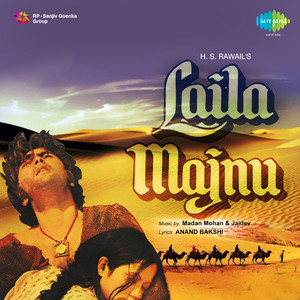 Dialogue And Songs Form Laila Majnu (Part-2)