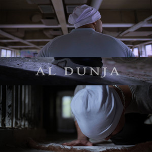 Al Dunja