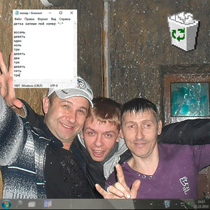 Номер (Explicit)