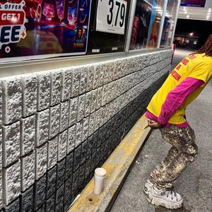 double dutch (Explicit)