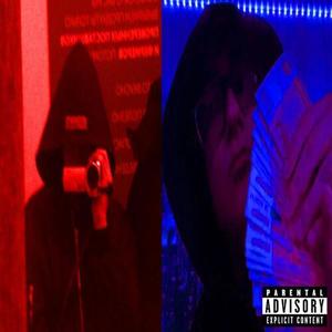 туплю (prod. by tekadoto) (Explicit)