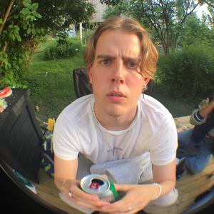 Jenta der er pen (feat. Kasha Kawasaki) (Explicit)