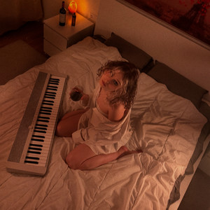 Моя кохана (Slowed|Explicit)