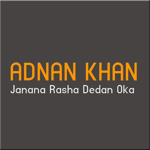 Janana Rasha Dedan Oka