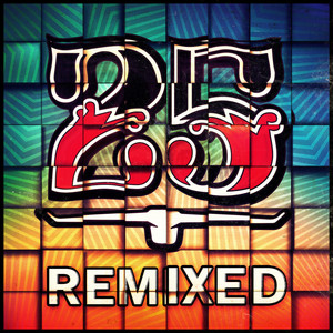 Catalaya (Steve Nash Remix)