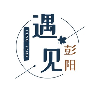 致敬最可爱的人