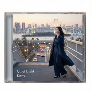 Quiet Light (City Pop1)