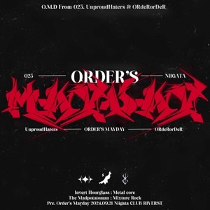 Order’s May Day (Explicit)