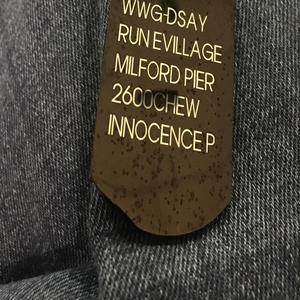 Ice Rink (Still a Fool) (Explicit)