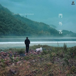 西湖边