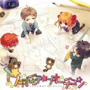 3F团音乐社 - 【40MP】雨音ノイズ