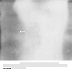 Marode Gestalten (Remastered|Carlo Onda Remix)