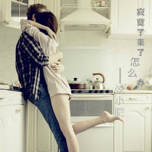 等你先说 (Single Version)