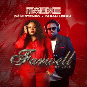 Farewell My Love