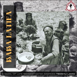 Baba Latifa (Remix)