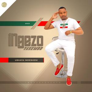 Lalamalunde (feat. Nsika Biyela)