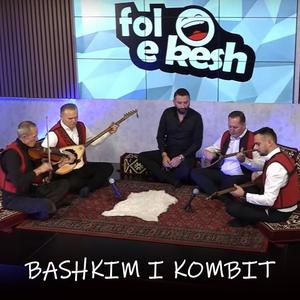 Bashkimi i kombit