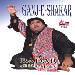 Ganj-e-Shakar Vol. 7