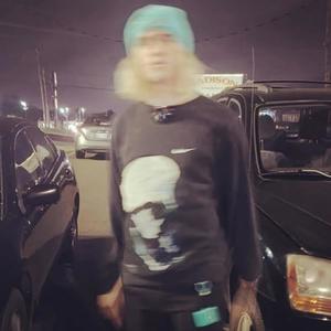 Fall in love(feat. Lil Cloudboy)