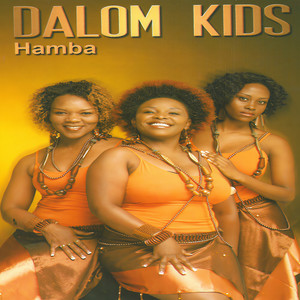Dalom Kids - Hlala Emendweni