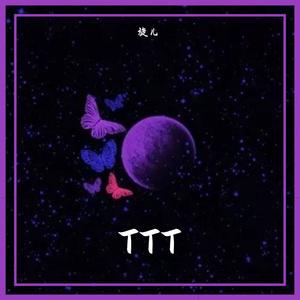 heisenberg - [FREE] '' T '' 130BPM