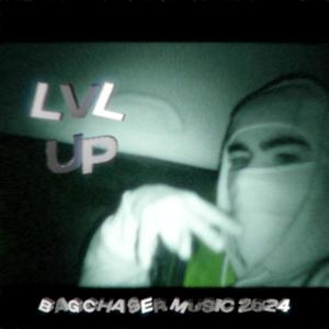 LVL UP (Explicit)