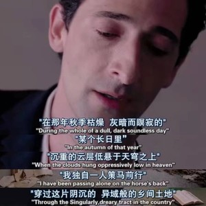超脱