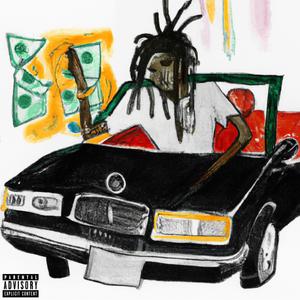 DEAL BREAKER (BONUS) (Explicit)