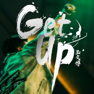 Get Up