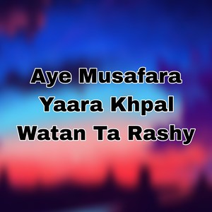 Sta Darnu Darnu Ghamo