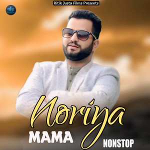 Noriya Mama Nonstop