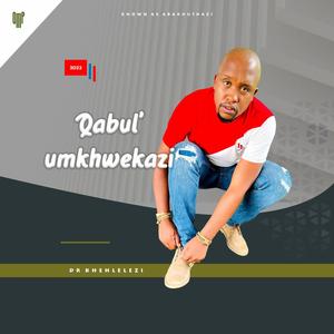 Unyaka wami (feat. Bee xaba)