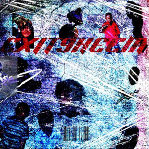 Exit9keem - 50 boyz (feat. Wanontop) (Explicit)