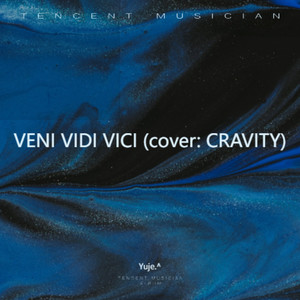 VENI VIDI VICI (cover: CRAVITY)