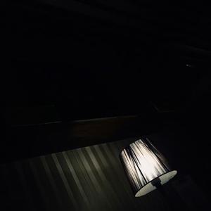 神游迷离