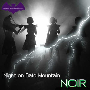 禿山の一夜 (Night on Bald Mountain)