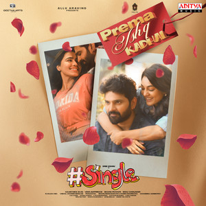 Prema Ishq Kadhal (From 