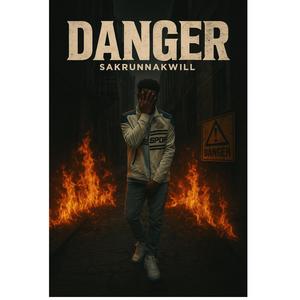 Never Forget (Explicit)