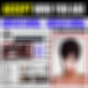 american cannibal (feat. Camilo palacios) (Explicit)