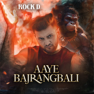 AAYE BAJRANGBALI