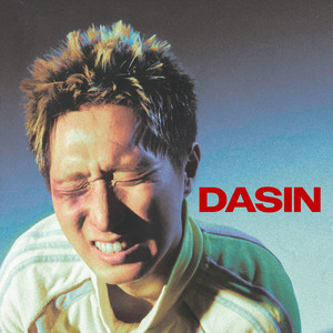 DASIN