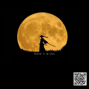 Interlúdio (Roteiro para Yasuke)