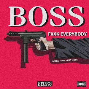 BOSS（BEAR$熊仔)