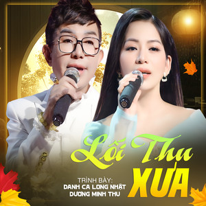 Một Khúc Dân Ca, Một Câu Quan Họ